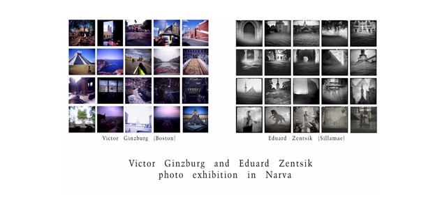 Eduard Zentšik ja Victor Ginzburgi